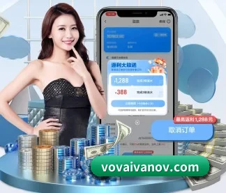 世界杯官方平台 APP